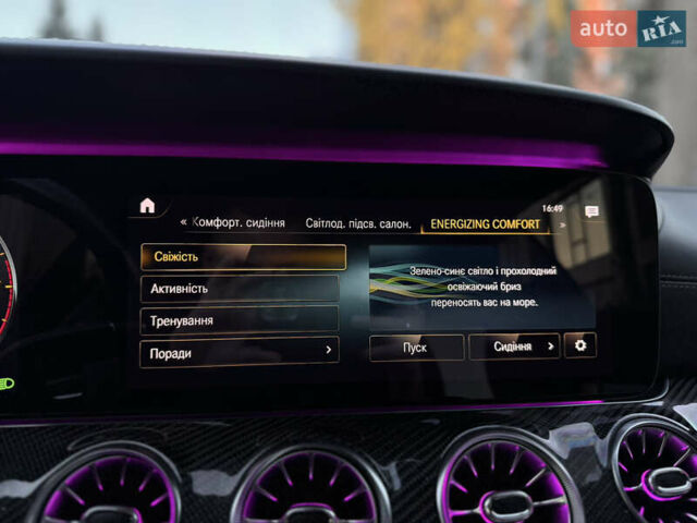 Черный Мерседес Е-Класс, объемом двигателя 1.95 л и пробегом 91 тыс. км за 63900 $, фото 42 на Automoto.ua