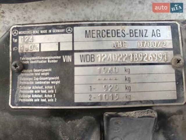 Чорний Мерседес Е-Клас, об'ємом двигуна 2.2 л та пробігом 346 тис. км за 1900 $, фото 13 на Automoto.ua