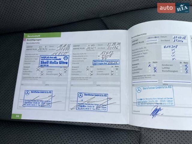 Черный Мерседес Е-Класс, объемом двигателя 3.2 л и пробегом 39 тыс. км за 37300 $, фото 40 на Automoto.ua