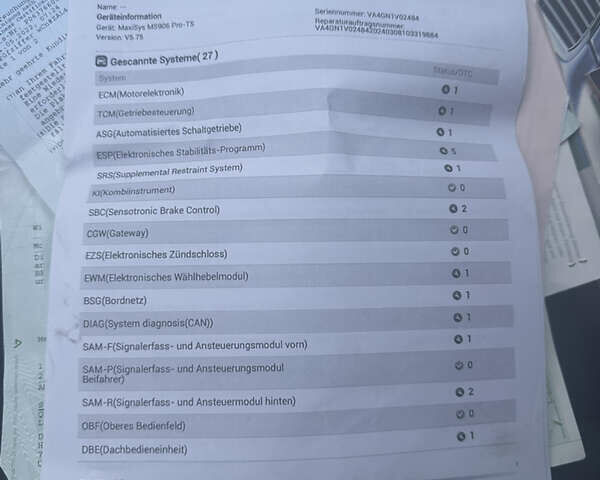 Чорний Мерседес Е-Клас, об'ємом двигуна 1.8 л та пробігом 298 тис. км за 7500 $, фото 33 на Automoto.ua