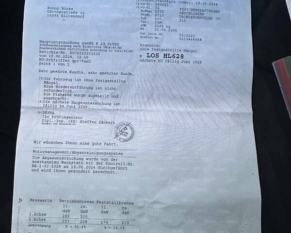 Чорний Мерседес Е-Клас, об'ємом двигуна 1.8 л та пробігом 298 тис. км за 7500 $, фото 36 на Automoto.ua