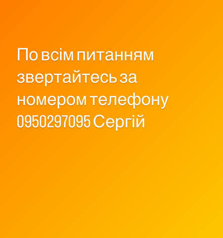 Черный Мерседес Е-Класс, объемом двигателя 3 л и пробегом 300 тыс. км за 8000 $, фото 1 на Automoto.ua