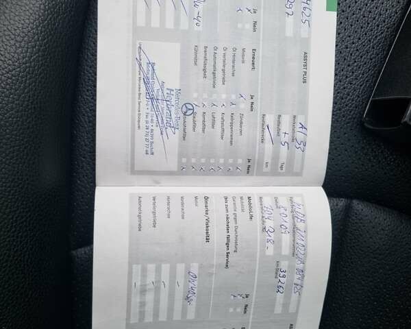 Черный Мерседес Е-Класс, объемом двигателя 2.99 л и пробегом 333 тыс. км за 11599 $, фото 52 на Automoto.ua