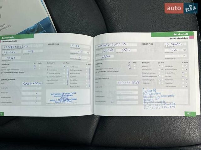 Чорний Мерседес Е-Клас, об'ємом двигуна 0 л та пробігом 228 тис. км за 12499 $, фото 24 на Automoto.ua