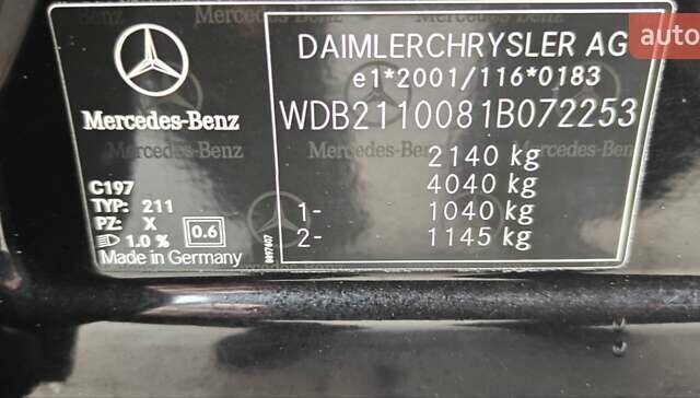 Черный Мерседес Е-Класс, объемом двигателя 2.2 л и пробегом 325 тыс. км за 9900 $, фото 16 на Automoto.ua