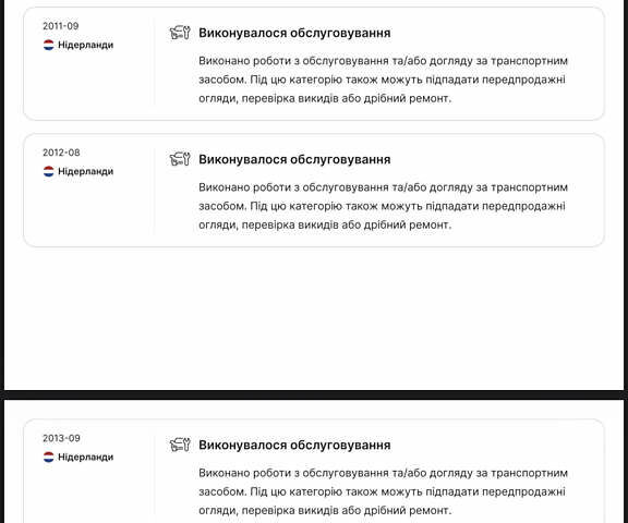 Черный Мерседес Е-Класс, объемом двигателя 2.2 л и пробегом 330 тыс. км за 13500 $, фото 31 на Automoto.ua