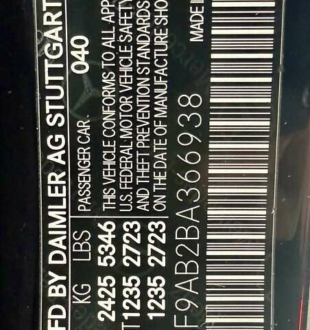 Чорний Мерседес Е-Клас, об'ємом двигуна 5.5 л та пробігом 146 тис. км за 14800 $, фото 35 на Automoto.ua