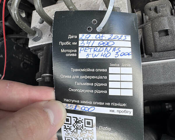 Мерседес Е-Клас 2012 у Вінниці на Automoto.ua Чорний Мерседес Е-Клас, об'ємом двигуна 1.8 л та пробігом 342 тис. км за 9600 $, фото 16 на Automoto.ua