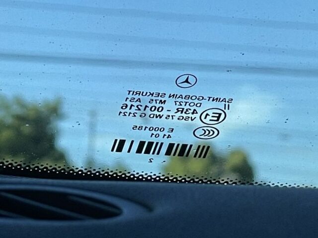 Черный Мерседес Е-Класс, объемом двигателя 2.2 л и пробегом 210 тыс. км за 15000 $, фото 16 на Automoto.ua