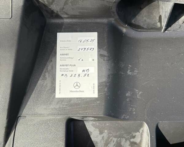 Черный Мерседес Е-Класс, объемом двигателя 2.2 л и пробегом 253 тыс. км за 18500 $, фото 9 на Automoto.ua