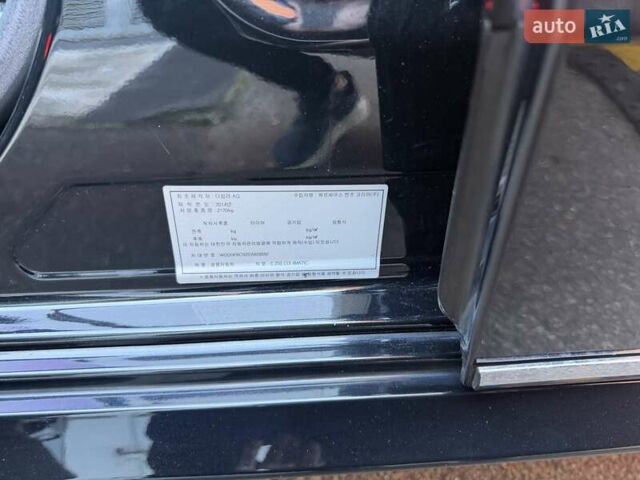 Черный Мерседес Е-Класс, объемом двигателя 1.99 л и пробегом 111 тыс. км за 22500 $, фото 26 на Automoto.ua
