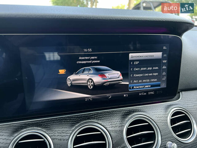 Черный Мерседес Е-Класс, объемом двигателя 2 л и пробегом 186 тыс. км за 28900 $, фото 22 на Automoto.ua