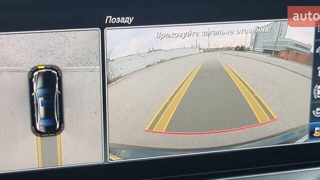 Черный Мерседес Е-Класс, объемом двигателя 1.95 л и пробегом 160 тыс. км за 31990 $, фото 29 на Automoto.ua