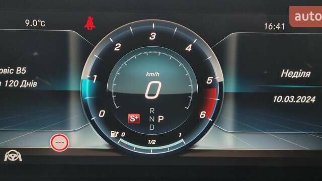 Черный Мерседес Е-Класс, объемом двигателя 1.95 л и пробегом 160 тыс. км за 31990 $, фото 32 на Automoto.ua