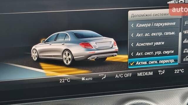 Чорний Мерседес Е-Клас, об'ємом двигуна 1.95 л та пробігом 175 тис. км за 35990 $, фото 27 на Automoto.ua