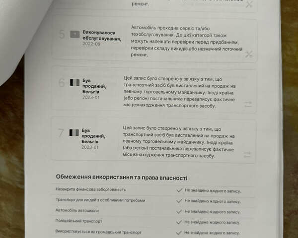 Мерседес Е-Класс 2017 в Тернополе на Automoto.ua Черный Мерседес Е-Класс, объемом двигателя 1.95 л и пробегом 160 тыс. км за 30000 $, фото 108 на Automoto.ua