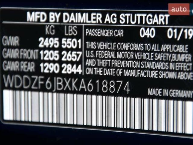 Черный Мерседес Е-Класс, объемом двигателя 3 л и пробегом 113 тыс. км за 52999 $, фото 54 на Automoto.ua