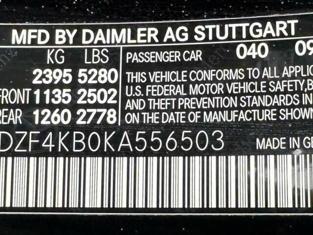 Черный Мерседес Е-Класс, объемом двигателя 2 л и пробегом 39 тыс. км за 7000 $, фото 9 на Automoto.ua
