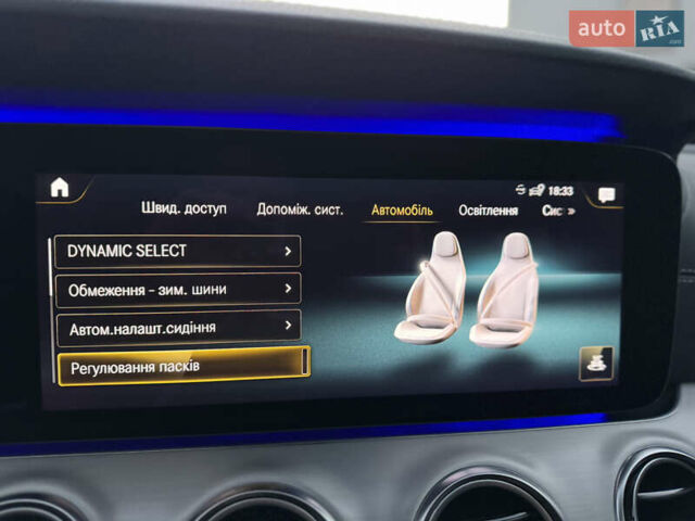 Черный Мерседес Е-Класс, объемом двигателя 1.95 л и пробегом 70 тыс. км за 66500 $, фото 77 на Automoto.ua