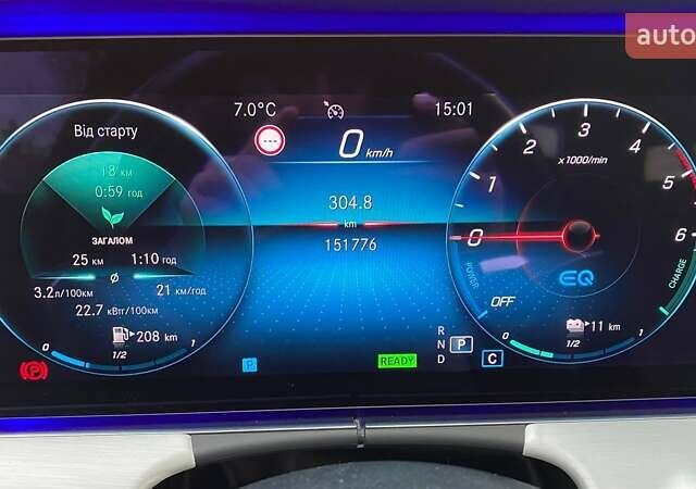 Чорний Мерседес Е-Клас, об'ємом двигуна 1.95 л та пробігом 151 тис. км за 48000 $, фото 23 на Automoto.ua