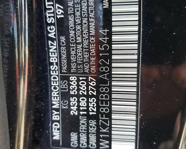 Чорний Мерседес Е-Клас, об'ємом двигуна 2 л та пробігом 107 тис. км за 9000 $, фото 11 на Automoto.ua