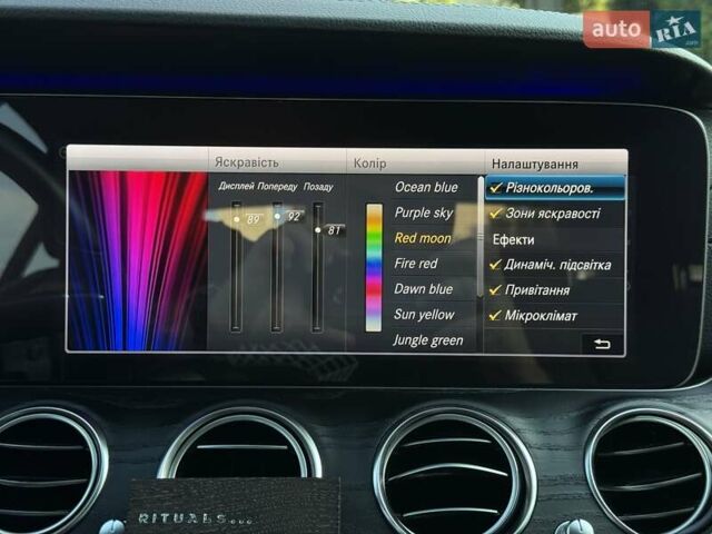 Черный Мерседес Е-Класс, объемом двигателя 1.95 л и пробегом 105 тыс. км за 38900 $, фото 52 на Automoto.ua