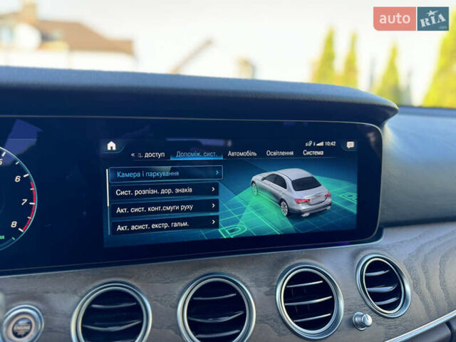 Черный Мерседес Е-Класс, объемом двигателя 2 л и пробегом 107 тыс. км за 45500 $, фото 47 на Automoto.ua