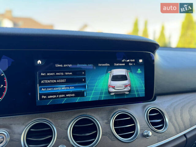 Черный Мерседес Е-Класс, объемом двигателя 2 л и пробегом 107 тыс. км за 45500 $, фото 52 на Automoto.ua