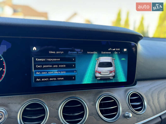 Черный Мерседес Е-Класс, объемом двигателя 2 л и пробегом 107 тыс. км за 45500 $, фото 49 на Automoto.ua