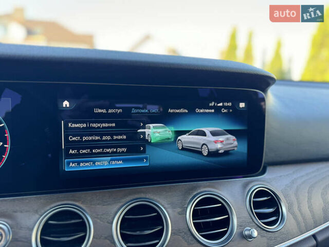 Черный Мерседес Е-Класс, объемом двигателя 2 л и пробегом 107 тыс. км за 45500 $, фото 50 на Automoto.ua