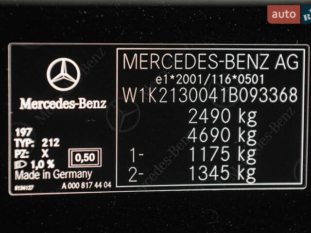 Чорний Мерседес Е-Клас, об'ємом двигуна 1.99 л та пробігом 31 тис. км за 51500 $, фото 20 на Automoto.ua