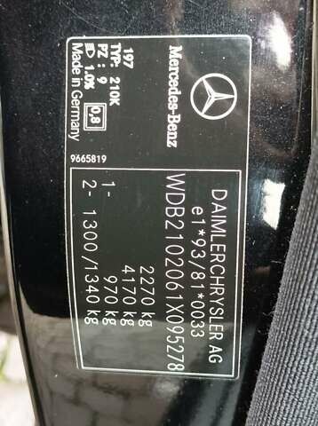 Чорний Мерседес Е-Клас, об'ємом двигуна 2.2 л та пробігом 418 тис. км за 6700 $, фото 24 на Automoto.ua