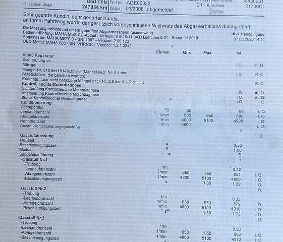Черный Мерседес Е-Класс, объемом двигателя 2.2 л и пробегом 302 тыс. км за 8700 $, фото 7 на Automoto.ua