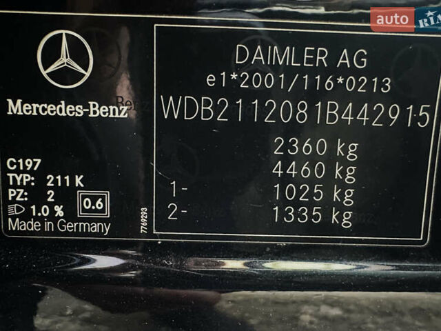 Черный Мерседес Е-Класс, объемом двигателя 2.2 л и пробегом 258 тыс. км за 11500 $, фото 41 на Automoto.ua