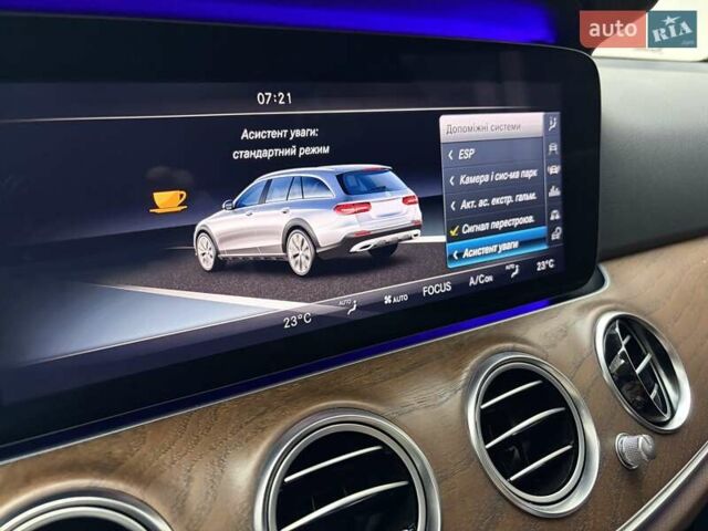 Черный Мерседес Е-Класс, объемом двигателя 1.95 л и пробегом 123 тыс. км за 35400 $, фото 15 на Automoto.ua