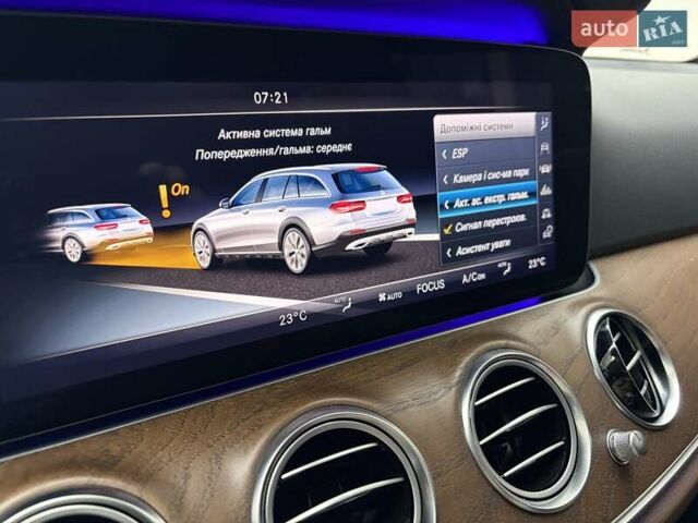 Черный Мерседес Е-Класс, объемом двигателя 1.95 л и пробегом 123 тыс. км за 35400 $, фото 17 на Automoto.ua