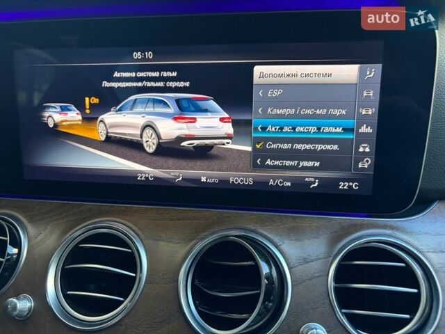 Черный Мерседес Е-Класс, объемом двигателя 1.95 л и пробегом 126 тыс. км за 35300 $, фото 24 на Automoto.ua