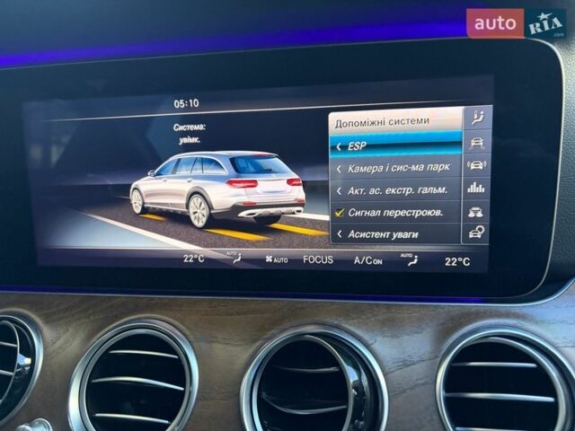 Черный Мерседес Е-Класс, объемом двигателя 1.95 л и пробегом 126 тыс. км за 35300 $, фото 28 на Automoto.ua