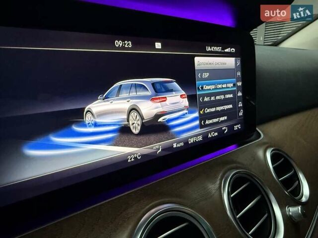 Чорний Мерседес Е-Клас, об'ємом двигуна 2.2 л та пробігом 120 тис. км за 35200 $, фото 39 на Automoto.ua