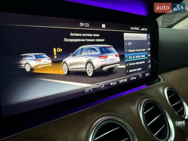 Чорний Мерседес Е-Клас, об'ємом двигуна 2.2 л та пробігом 120 тис. км за 35200 $, фото 38 на Automoto.ua