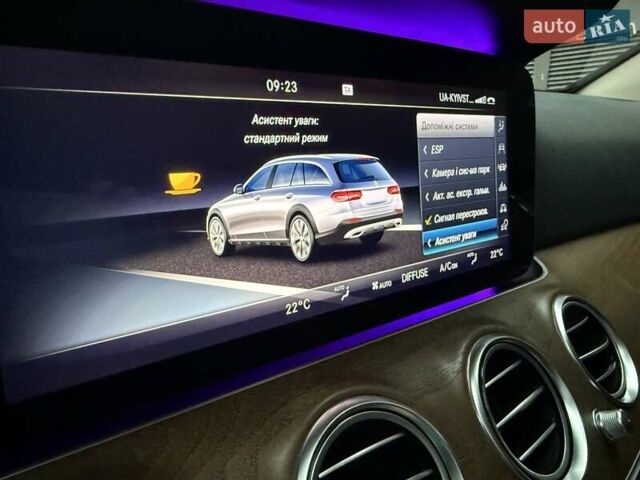 Чорний Мерседес Е-Клас, об'ємом двигуна 2.2 л та пробігом 120 тис. км за 35200 $, фото 36 на Automoto.ua