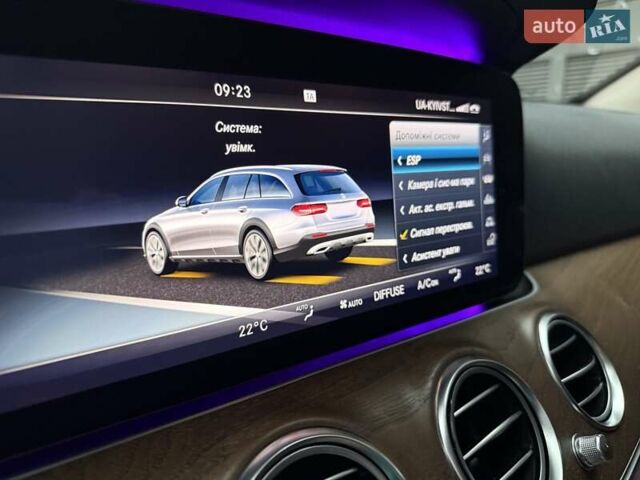 Чорний Мерседес Е-Клас, об'ємом двигуна 2.2 л та пробігом 120 тис. км за 35200 $, фото 40 на Automoto.ua