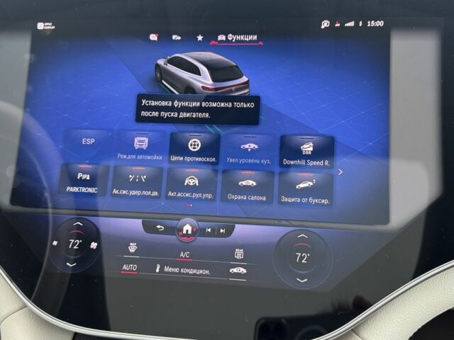 Черный Мерседес Е-Класс, объемом двигателя 0 л и пробегом 29 тыс. км за 85000 $, фото 7 на Automoto.ua