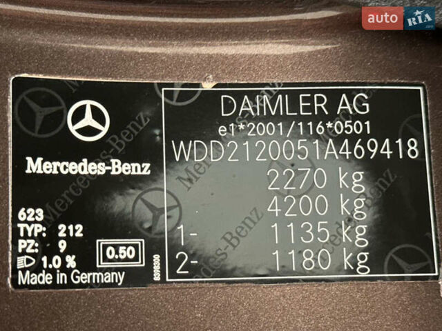 Коричневый Мерседес Е-Класс, объемом двигателя 2.2 л и пробегом 300 тыс. км за 11250 $, фото 9 на Automoto.ua