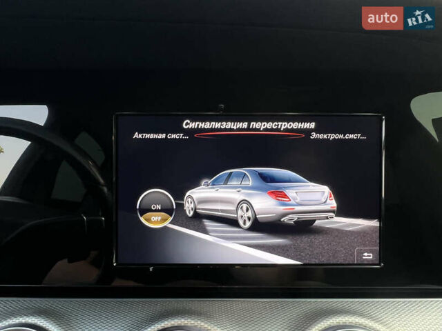 Коричневий Мерседес Е-Клас, об'ємом двигуна 2 л та пробігом 258 тис. км за 21700 $, фото 46 на Automoto.ua