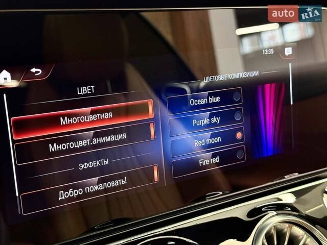 Красный Мерседес Е-Класс, объемом двигателя 1.99 л и пробегом 33 тыс. км за 66999 $, фото 40 на Automoto.ua