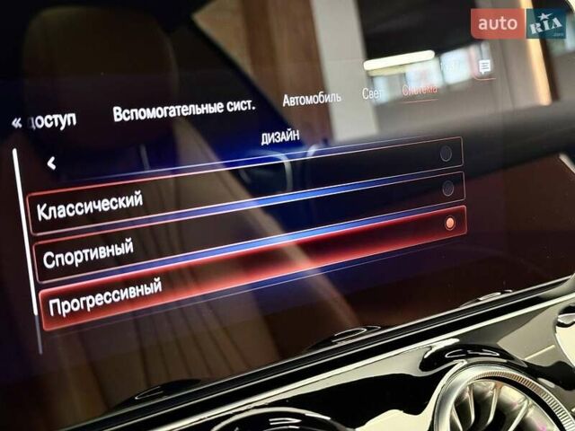Красный Мерседес Е-Класс, объемом двигателя 1.99 л и пробегом 33 тыс. км за 66999 $, фото 45 на Automoto.ua