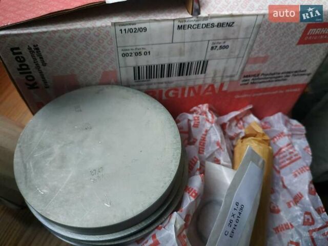 Червоний Мерседес Е-Клас, об'ємом двигуна 1.99 л та пробігом 316 тис. км за 4400 $, фото 14 на Automoto.ua