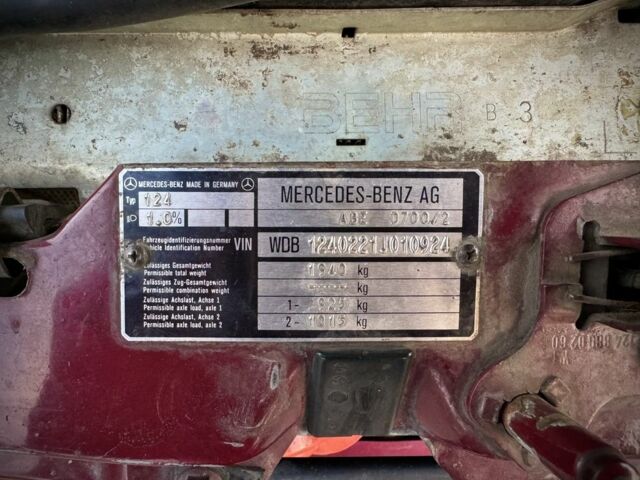 Красный Мерседес Е-Класс, объемом двигателя 2.2 л и пробегом 390 тыс. км за 4600 $, фото 16 на Automoto.ua