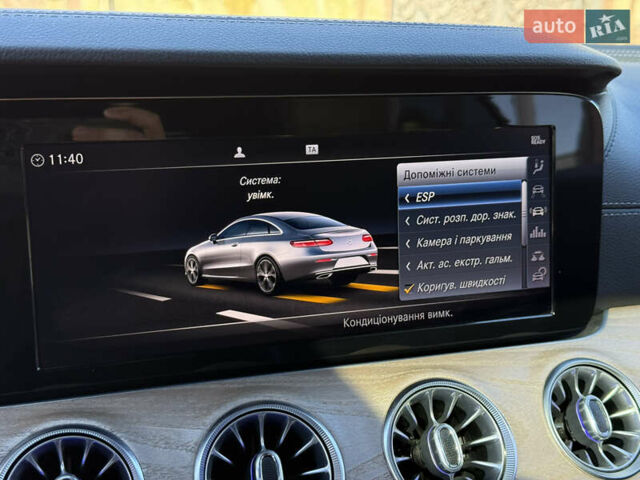 Мерседес Е-Класс, объемом двигателя 3 л и пробегом 175 тыс. км за 41900 $, фото 40 на Automoto.ua